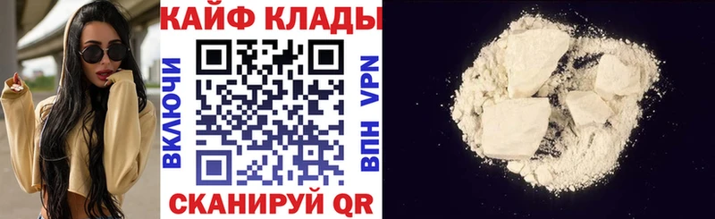 Где найти наркотики Пудож Бошки Шишки  КОКАИН  A PVP  АМФ  Меф 