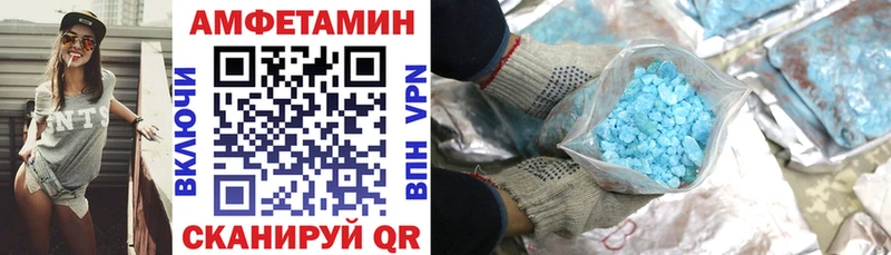 Amphetamine 98% гидра зеркало Пудож