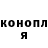 Гашиш VHQ Andrii Kompliemt