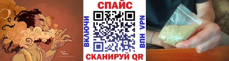 БУТИРАТ бутандиол  МЕГА зеркало  Пудож 