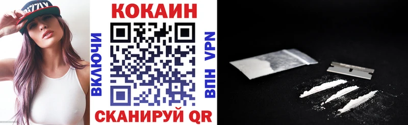 закладки  Пудож  КОКАИН Эквадор 