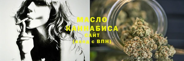марки nbome Абинск