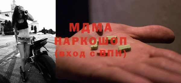 тгк Алексеевка