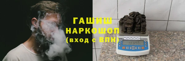 амфетамин Алзамай