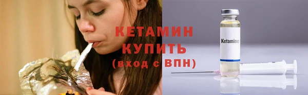 мяу мяу мука Абдулино
