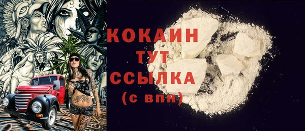 тгк Алексеевка