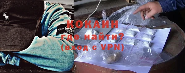 мяу мяу мука Абдулино