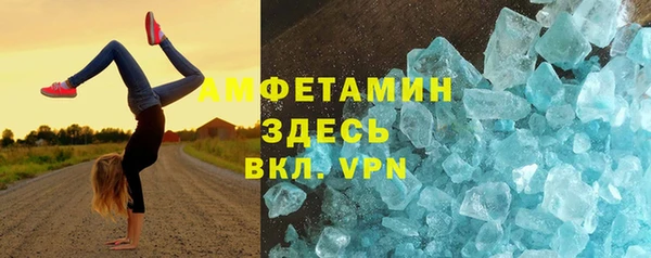 эйфоретик Алексин