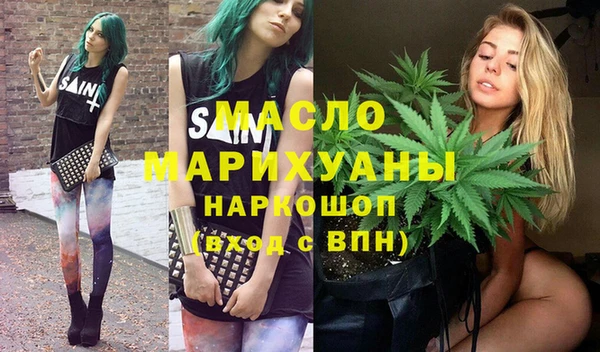 тгк Алексеевка