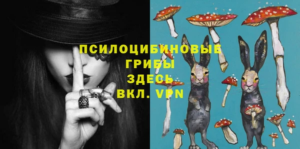 амфетамин Алзамай