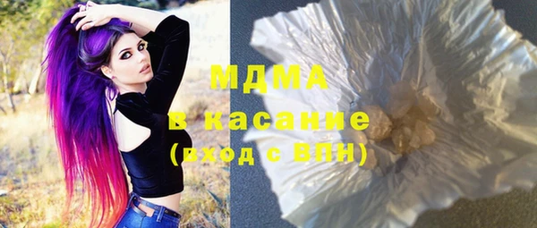 эйфоретик Алексин