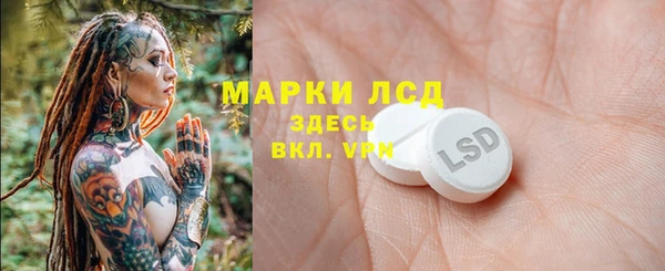 мяу мяу мука Абдулино
