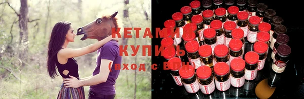 марки nbome Абинск