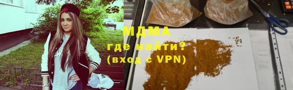 тгк Алексеевка