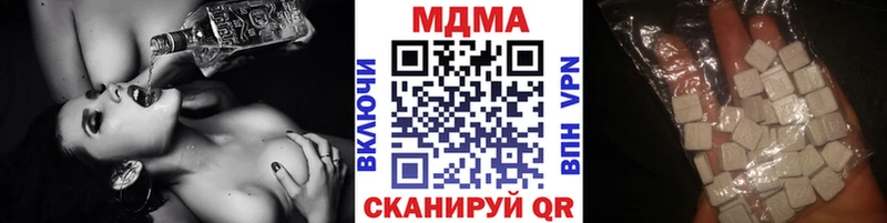кракен сайт  Пудож  MDMA VHQ  цена  