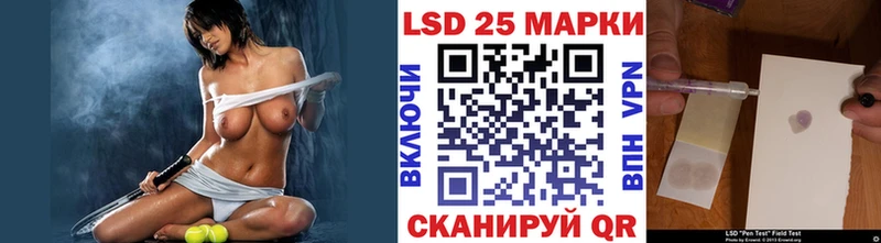 Марки NBOMe 1,5мг  Пудож 
