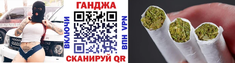 Бошки Шишки VHQ  Пудож 